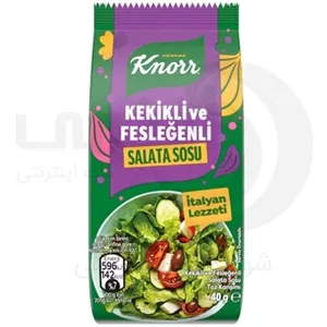 چاشنی سالاد کنور با آویشن و ریحان وزن 40 گرم