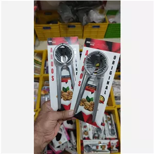 گردو شکن عروس