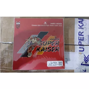 رویه راکت باکسر پرو سوپرکایزر