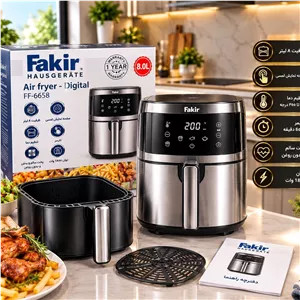 سرخ کن رژیمی فَکِر Fakir