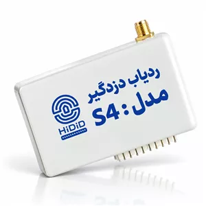 ردیاب دزدگیر خودرو مدل S4 برند رایان