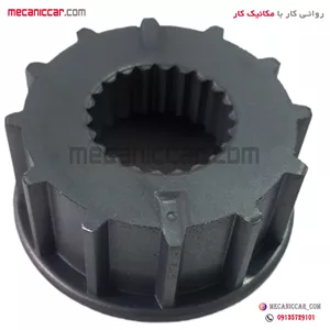 مغزی کشویی دنده 5 پژو 405 و پارس و سمند