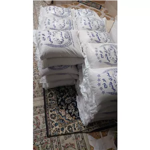 برنج هاشمی