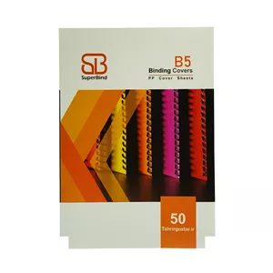 طلقB5شفاف ( طلق کتاب درسی) 450میکرون (ضخیم) سوپربایند