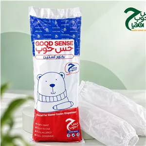 کاور آستین اسپان یکبار مصرف - 3000 عدد