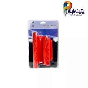 ابزار طرح چوب (وودگرینر) 2 عددی Gsb 