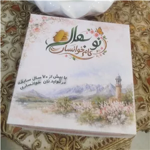 نان خوانساری زعفرانی نوبهارکام