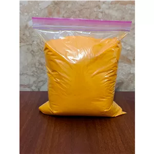 زردچوبه درجه یک  