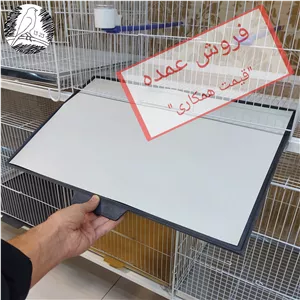 کاغذ کاهی 50 سانتی مخصوص قفس پرندگان (25 کیلوگرم)