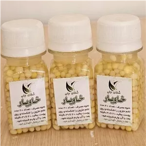 خاویار خاویار( تخم ) حلزونپاکسازی عمیق پوستهزینه ارسال این محصول فقط پس کرایه  