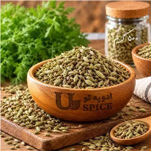 رازیانه ناساب 500 گرم برای تهیه دمنوش، نوشیدنیهای گیاهی، غذاها و ترکیبات معطر در آشپزی.