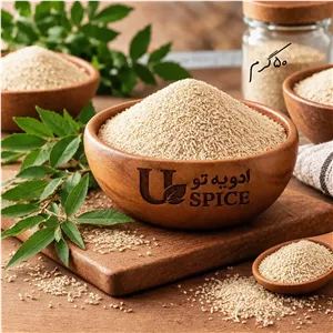 خمیر مایه 50 گرم برای تهیه انواع نان، پیتزا، پیراشکی، دونات و محصولات خمیری 