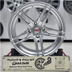 رینگ مومو سایز 16