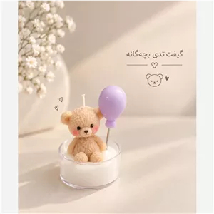 گیفت شمع