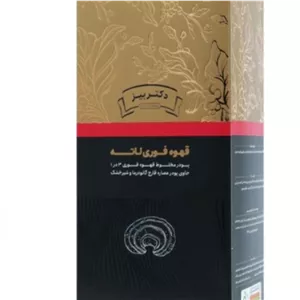  قهوه فوری لاته با قارچ گانودرما 