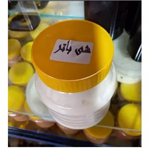  کره شی باتر نیم کیلویی (تضمین کیفیت )