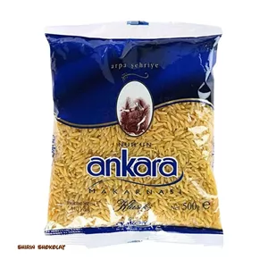 جو آنکارا arpa sehriye وزن 500 گرم