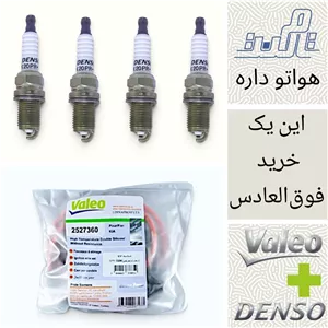 پکیج شمع و وایر شمع ساینا دنسو اصلی ویژن و والئو ترک 