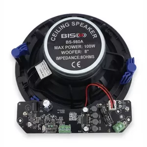 باند بلندگو سقفی اکتیو ضدآب مدل BS980A