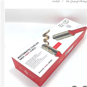 فرکننده جادویی انزو ایتالیا سایز 19 ENZO PROFESSIONAL ITALY 9110 میله سرامیک نانو دیجیتالی صفحه نمایشگر دو رنگ قرم