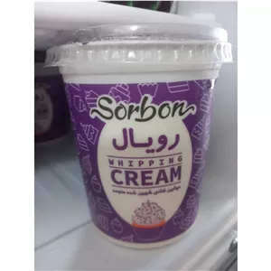 خامه مخصوص قنادی 900 گرمی برند رویال
