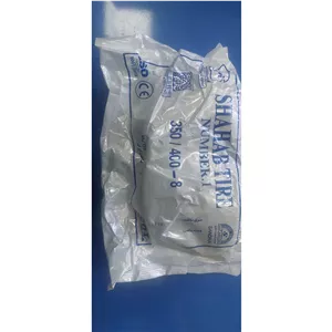 تیوپ فرغون شهاب