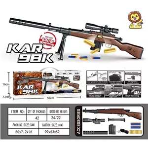تفنگ پوکه پران kar98k اسباب بازی تفنگ اسنایپر