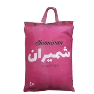 برنج هندی 1718 شمیران 10کیلوگرم