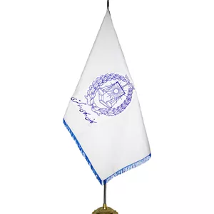 پرچم تشریفات کانون وکلا
