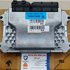 واحد کنترل الکترونیکی ECU پژو 206 ایساکو