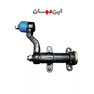 سیبک بغل شاسی کاپرا چینی