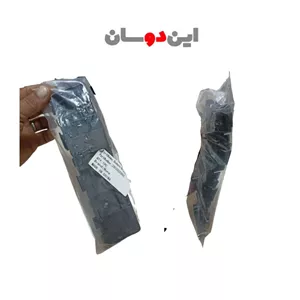 دیاق سپر کاپرا دو
