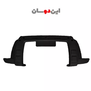 گارد جلو کاپرا