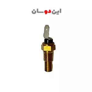 شمع آب مزدا 1600 چینی