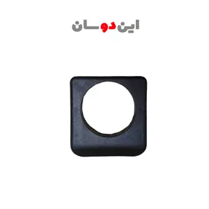 قاب مه شکن کاپرا