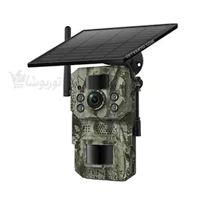 دوربین تله ای سولار GPS دار Ubox مدل HC809