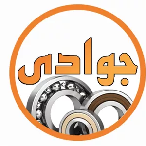 کاسه نمد سایز 7.37.24 (بسته200عددی قیمت عمده)