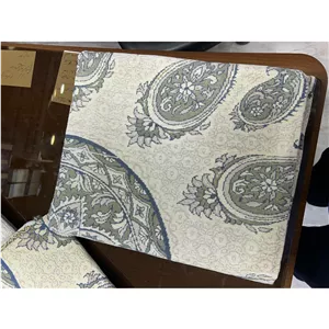 زیر سفره طرح ترنج