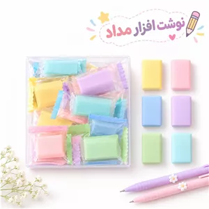 پاک کن آبنباتی عطری - آرتینا