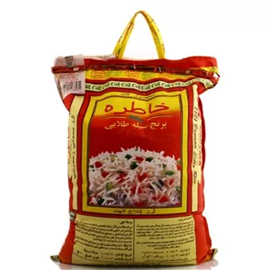 برنج هندی خاطره 1121 سیله 10 کیلوگرمی
