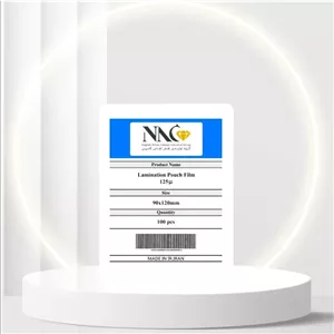 طلق پرس 12 9 NAC میکرون 125 (100 عددی)