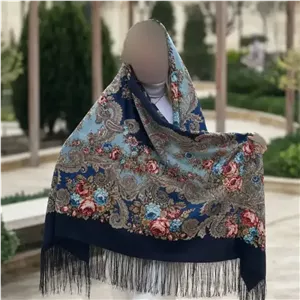 روسری پشمی اصیل ترکمن طرح آیلین آبی سایز 148 در 148 سانتی متر