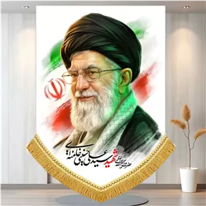 کتیبه مخمل شمایل آیت الله سیدعلی خامنه ای 
