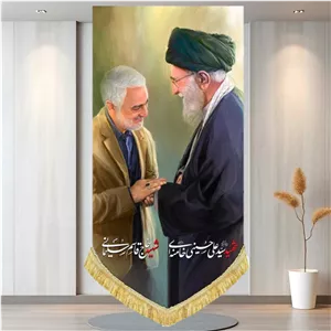 کتیبه مخمل تصویر رهبر آیت الله خامنه ای و حاج قاسم سلیمانی