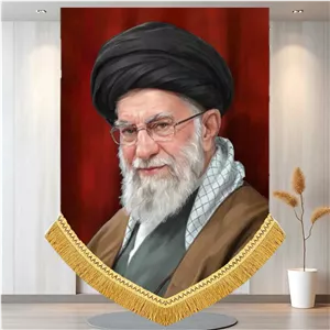 کتیبه مخمل شمایل آیت الله سیدعلی حسینی خامنه ای