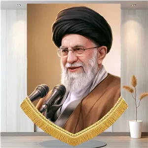 کتیبه شمایل آیت الله سیدعلی خامنه ای رهبر انقلاب