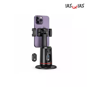 پایه مونوپاد و هولدر هوشمند هوکو مدل K23 (با قابلیت ردیابی چهره)