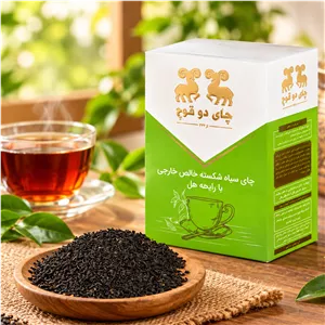 چای سیاه خارجی شکسته با عطر و اسانس هل دو قوچ - 100 گرم