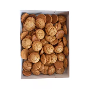 شیرینی گردویی - 500 گرم