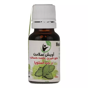 مایع شیرین کننده رژیمی استویا Health Awish آویش سلامت - 15 میلی لیتر